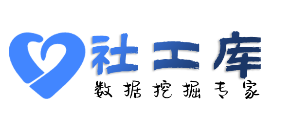 社工库机器人查招嫖记录